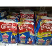 NEW คาร์เนชั่น carnation ขนาด 850 กรัม สูตร 1 และ สูตร 3