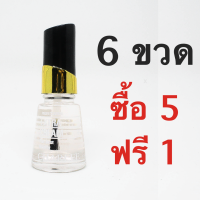 Charlee Nail Polish ยาทาเล็บชาลี 15 ml. เซ็ทสีเคลือบเล็บ Top Coat 6 ขวด