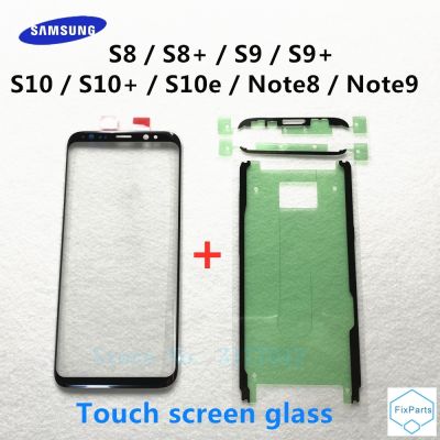 เปลี่ยนหน้าจอสำหรับ Samsung Galaxy แผงกระจกด้านหน้าพร้อมจอแสดงผล Lcd สำหรับ Galaxy S8 S9 S10 Plus S8 + S9 + หมายเหตุ8 9 S