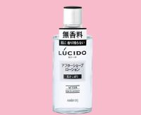 Lucido After Shave Lotion 125 ml. โลชั่นปรับสภาพผิวหลังโกนหนวด สูตรไม่เหนียวเหนอะหนะ (ขนาด 125 มล.)