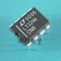 5pcs LT1244 LT1244CN8 DIP-8