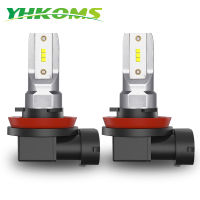 2Pcs H8 H11 Led HB4 9006 HB3 9005 Fog Lights Bulb CSP Chip 1600LM 6000K White Car Driving Running Lamp Auto Leds Light 12V