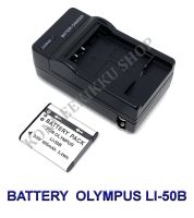 (Saving Set 1+1) LI-50B  LI50B แบตเตอรี่และแท่นชาร์จสำหรับกล้องโอลิมปัส Battery and Charger For Olympus SP-800UZ,810UZ,Stylus 1010,1020,1030SW,Olympus Tough TG-850 iHS,870 iHS,VR-360,VR-370,SP720,SP810,X-Z1,X-Z10,SZ14,SZ15 BY KONDEEKIKKU SHOP