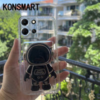 KONSMART Spaceman เคสขาตั้ง Infinix Note30 Pro 30 30i 30vip 4G 5G นุ่มใสกระเป๋าใส่บัตรเคสมือถือ INFINIX NOTE 30 5G 4G X6711 X6833B X6710 2023