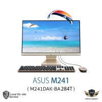 ASUS M241DAK-BA284T, all-in-one,  Athlon Silver 3050U, 4GB DDR4 SO-DIMM, Radeon Graphics, 1TB SATA 5400RPM 2.5" HDD