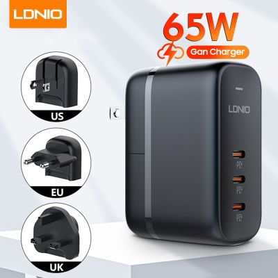 LDNIO 65W เครื่องชาร์จ GaN USB Type C ชาร์จเร็วเครื่องชาร์จตั้งโต๊ะที่ชาร์จสำหรับไอโฟนโทรศัพท์ Samsung หัวเว่ย