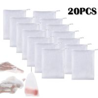 20PCS Facial Cleanser Soap Mesh Bags Foaming Mesh Soap Body Wash Foaming Mesh Bag Drawstring Bags Household Cleaning Supplies Adhesives Tape