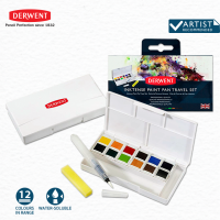 DERWENT ชุด INKTENSE PAN 12 สี (INKTENSE PAN 12 Colors Derwent)