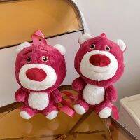 GFUTY สีชมพูร้อนๆ กระเป๋าเป้หมีสตรอเบอร์รี่ lotso ตุ๊กตาผ้าพลัฌ สัตว์สัตว์สัตว์ ของขวัญวันเกิดของขวัญ จุได้มาก หญิง/นักเรียน