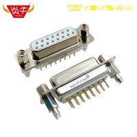 ☒❇ DP-15P WITH FLANGE REVETS RS232 WITH SOCKET 15PIN PCB CONNECTOR D-SUB SERIES FEMALE CONNECTOR GOLD-PLATED 3Au YANNIU