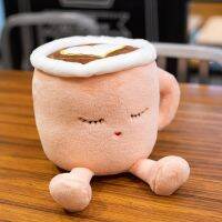 หมอนถ้วยชานมกาแฟจำลองขนาด20ซม. ตุ๊กตาผ้านุ่มๆของเล่น2023new ของขวัญสำหรับแฟนสาวตลกวันเกิด