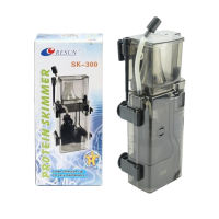 Resun 300L H Marine Reef Coral Fish Aquarium Tank Filter System Nano Protein Skimmer