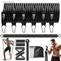 【hot】◙▣  Workout Bar Resistance Bands Set Pilates Pull Rope Exercise Training Expander Gym for