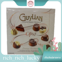 Chocolate Guylian 180 G. แท้ 100 %