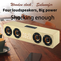 Bluetooth Speaker Portable Powerful Column Home Theater Clock Alarm Computer Speakers Soundbar Subwoofer Boom Box Music Center