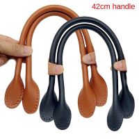 【CW】 2023 New 42cm Pu Leather Shoulder Handles Purse Handbags Belts Straps Accessories