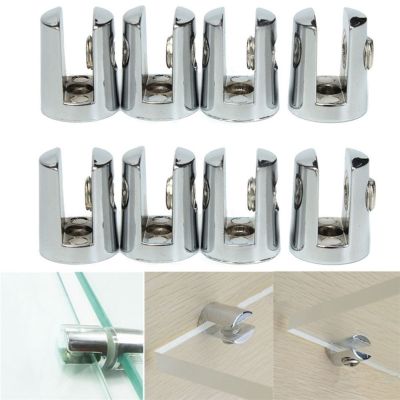 【CW】 8Pcs Thicken Glass Clip Adjustable Screw Bracket Fixed Clamp Durable Bookcase Wine Cabinet Shelf Support Plate