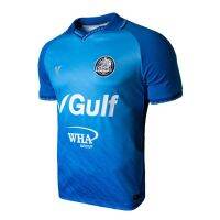 VOLT เสื้อฟุตบอล สโมสร ระยอง เอฟซี สีฟ้า เหย้า RYFC 2020 HOME บริการเก็บเงินปลายทาง