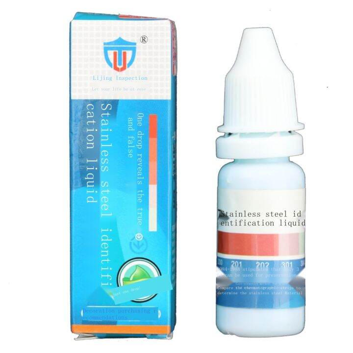 ۞♧ Stainless steel testing liquid 304 identification liquid 316 stainless steel testing liquid