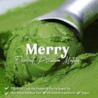 Merry - Excellent premium matcha *ถ้วย 80g ซื้อขั้นต่ำ 6 ถ้วยคละรสชาติได้แจ้งรสชาติในแชท*