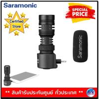 Saramonic SmartMic+ Di Compact Directional Microphone with Lightning Plug By AV Value