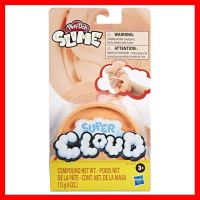 สินค้าขายดี!!! ของเล่น กระป๋องสี แป้งโดว์ เพลย์โดว์ สไลม์ Play-Doh Super Cloud Single Can of Orange Fluffy Slime Compound ดินน้ำมัน ... ของเล่น โมเดล โมเดลรถ ของเล่น ของขวัญ ของสะสม รถ หุ่นยนต์ ตุ๊กตา โมเดลนักฟุตบอล ฟิกเกอร์ Model