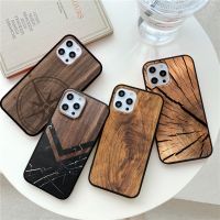 {Doudou Plush} เคส TPU ซิลิโคนไม้แกะสลักสำหรับ iPhone 11 12 13pro 13 14 Pro Max Mini 6 6S 8 7 Plus XsMax XR X SE 2022 2020เคสโทรศัพท์ Fundas