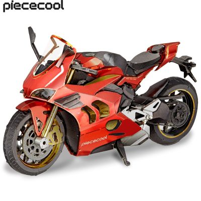 Piececool ชุดหุ่นประกอบรถจักรยานยนต์218ชิ้นของขวัญปริศนาโลหะ3มิติของเล่น DIY สำหรับวัยรุ่นจิ๊กซอว์
