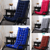 long Square Cushion Mat For Recliner Rocking Rattan Chair Folding Thick Garden Sun Lounge Seat Cushion Sofa Tatami Mat