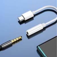 2PCS Type C to To 3.5mm Adapter Earphone Jack Cable For Xiaomi 11 10 9 8 Redmi For Huawei P30 Mate 40 Pro audio Adapter cable Cables