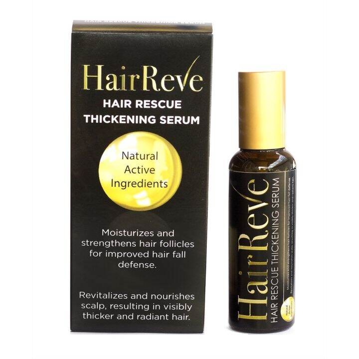 HairReve Hair Rescue Thickening Serum (Expiry 12/2025) Lazada PH