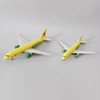 Lega Di Metallo AIR N Sibers7 RU Airbus Airbus A320อากาศ Diecast Moo Di Aereo E Ruote Carrello Di Raggio Aeromobili