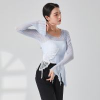 ✥▦ Classical Dance Butterfly Shadow White Top Spring And Summer New Lace Butterfly Slim Trumpet Sleeve Practice Clothes