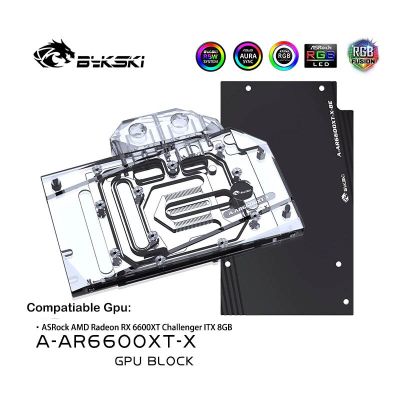 Bykski GPU Water Block สำหรับ ASRock AMD Radeon RX 6600XT Challenger ITX 8GB,หม้อน้ำ Water Cooling Liquid Cooler, A-AR6600XT-X