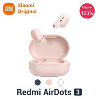 Xiaomi Redmi Airdots 3 Hybrid Sound Wireless Headphones Mi Bluetooth 5.2 HD APTX Adaptive Sports Headphones With CD-Grade Sound