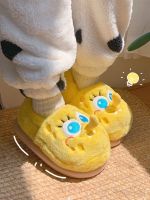 （STOCK） AQUA Cute Spongebob Cotton Slippers For Men And Women Winter Parent-Child Home Thick-Soled Warm Plush Confinement Shoes