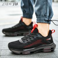 2023 Mens Summer Knitted Mesh Breathable Sneaker Casual Matching Elevated Air Cushion Shoes Outdoor Running Fitness Footwear