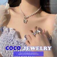 COCOJEWELRY แฟชั่นเกาหลีสร้อยคอมุก Ins สไตล์ซอกออกแบบความรู้สึกแสงหรูหราไหปลาร้าโซ่