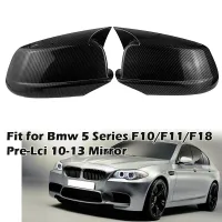 Carbon Fiber Rear View Mirror Cover Side Mirror Cap for 5 Series F10 F11 F18 528I 530I 535I 550I 2011 2012 2013