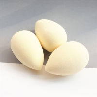 bdbeauty New Beige Makeup Sponge Blender - Very Soft &amp; Safe Material Makeup Applicator for Liquid Cream Foundation