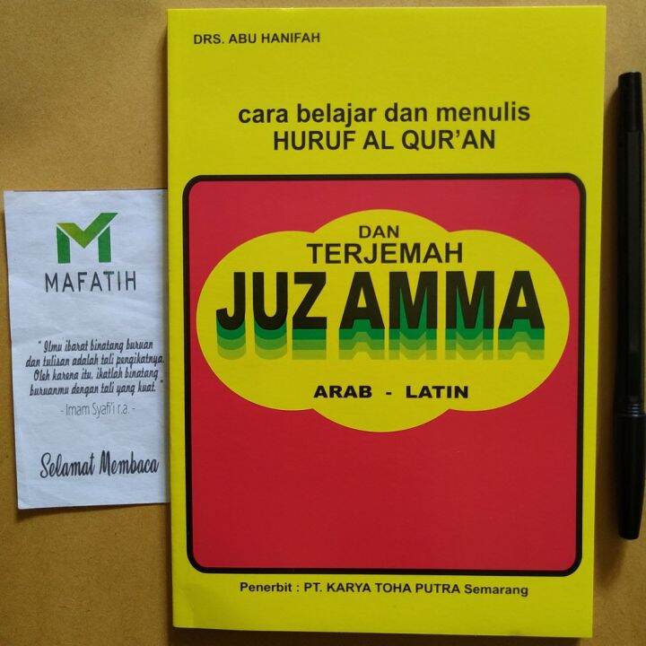 Buku Cara Belajar Dan Menulis Huruf Al Quran Dan Terjemah Juz Amma