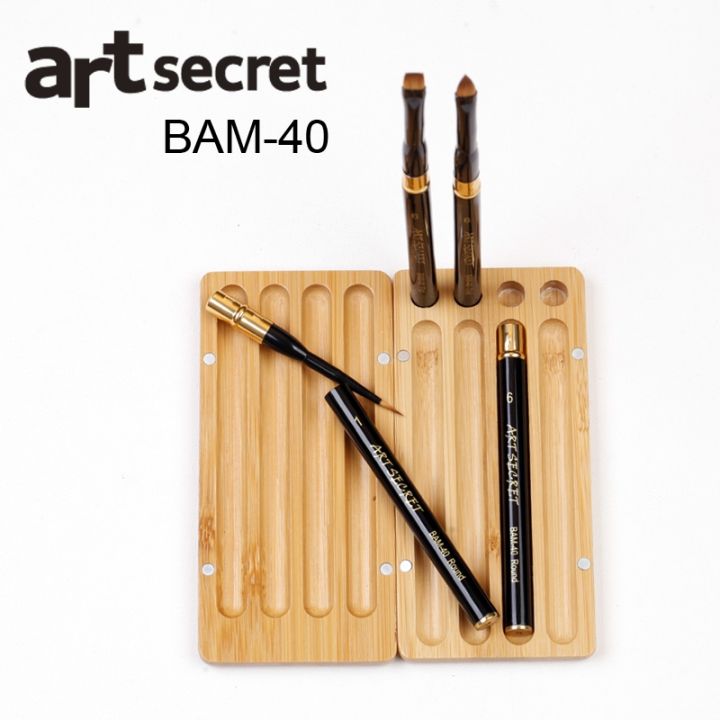 yf-artsecret-high-grade-commodity-watercolor-acrylic-painting-nail-art-4pc-set-bamboo-case-brushes-bam-40