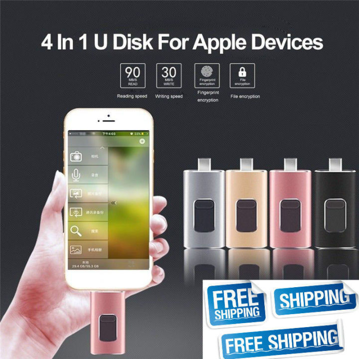 4-in-1-type-c-otg-usb-flash-drive-memory-stick-สำหรับ-iphone-android-pc-256-gb