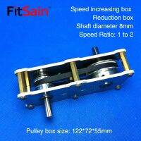 【CW】✺  Fitsain-1:2 synchronous pulley belt double axle reducer gearbox accelerator high