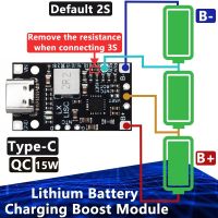 MINIS BMS 15W โมดูลเพิ่มการชาร์จแบตเตอรี่ลิเธียม 1.5A 8.4V 12.6V Type-C USB 2-3S เพิ่มโมดูลแปลง โมดูลเพิ่ม2S/3S โพลิเมอร์ บอร์ดตัวแปลงเพิ่มกำลัง แบตเตอรี่ลิเธียม