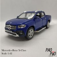 [PaoPao]โมเดลรถเหล็ก Mercedes-Benz X Class ของขวัญ ของเล่น ของสะสม ของแต่งบ้าน ตั้งโชว์ ไขลานวิ่งได้