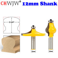 CHWJW 1-2PC 12mm Shank แบบดั้งเดิม Thumbnail คลาสสิก Beaded Handrail Router Bit Set เครื่องตัดไม้เดือยตัด