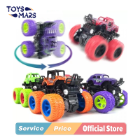 TOYSMARS ของเล่นเด็กยานพาหนะปิดถนนขับเคลื่อนสี่ล้อความเฉื่อยรุ่นรถการแสดงความสามารถของเล่นสำหรับ2ถึง12ปี