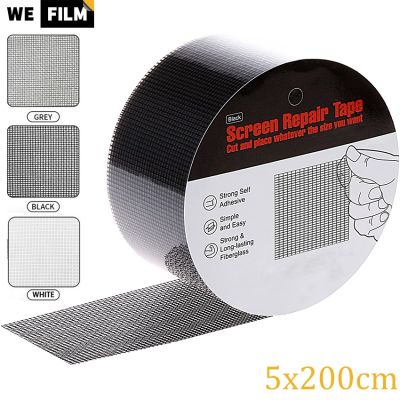 ❁▥✉ WEFILM Window Screen Repair Tape 3Layer Strong Self Adhesive Window Net Repair Patch Tears Anti-Insect Mosquito Mesh 5x200