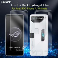 2in1 Front / Back Screen Protector For Asus Rog Phone 7 Pro Ultimate Clear Full Cover Soft Repairable Hydrogel Film -Not Glass Screen Protectors